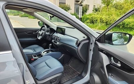 Nissan X-Trail, 2026 год, 2 550 000 рублей, 10 фотография