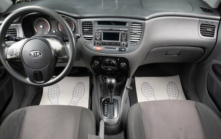 KIA Rio II, 2010 год, 549 000 рублей, 8 фотография