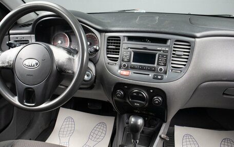 KIA Rio II, 2010 год, 549 000 рублей, 9 фотография