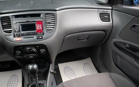 KIA Rio II, 2010 год, 549 000 рублей, 10 фотография