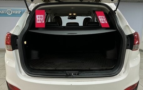 Hyundai ix35 I рестайлинг, 2013 год, 1 350 000 рублей, 10 фотография