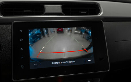 Renault Arkana I, 2021 год, 1 670 000 рублей, 16 фотография