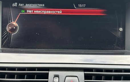 BMW 5 серия, 2016 год, 2 300 000 рублей, 21 фотография
