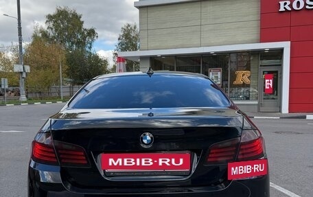 BMW 5 серия, 2016 год, 2 300 000 рублей, 8 фотография