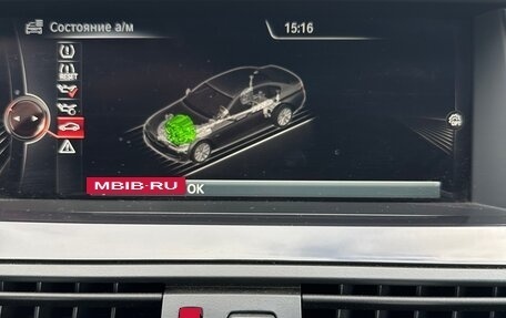 BMW 5 серия, 2016 год, 2 300 000 рублей, 22 фотография