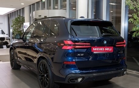 BMW X5, 2025 год, 16 068 000 рублей, 4 фотография