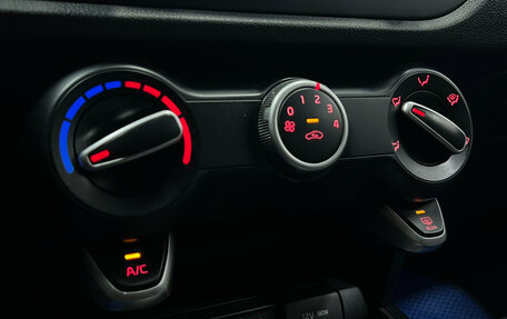 KIA Rio IV, 2018 год, 1 240 000 рублей, 13 фотография