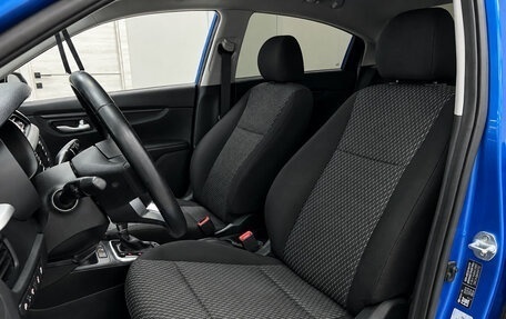 KIA Rio IV, 2018 год, 1 240 000 рублей, 15 фотография