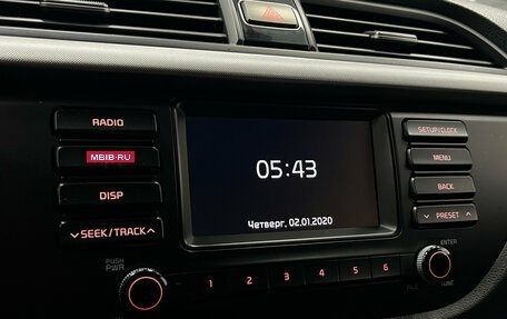 KIA Rio IV, 2018 год, 1 240 000 рублей, 12 фотография