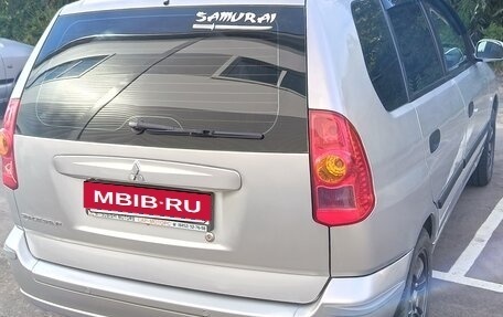 Mitsubishi Space Star I рестайлинг, 2004 год, 370 000 рублей, 2 фотография