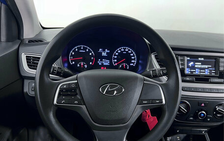 Hyundai Solaris II рестайлинг, 2021 год, 1 599 000 рублей, 10 фотография