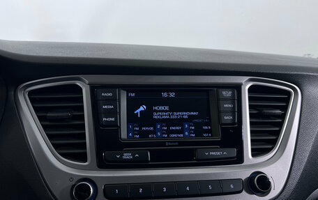 Hyundai Solaris II рестайлинг, 2021 год, 1 599 000 рублей, 17 фотография