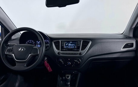 Hyundai Solaris II рестайлинг, 2021 год, 1 599 000 рублей, 11 фотография