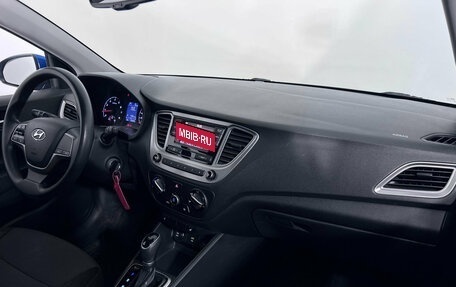 Hyundai Solaris II рестайлинг, 2021 год, 1 599 000 рублей, 9 фотография