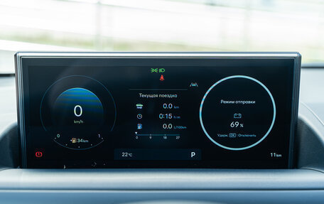 Hyundai Staria, 2026 год, 11 750 000 рублей, 11 фотография