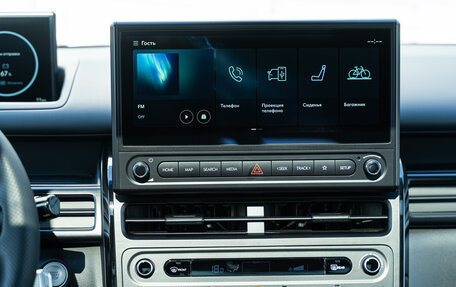 Hyundai Staria, 2026 год, 11 750 000 рублей, 13 фотография