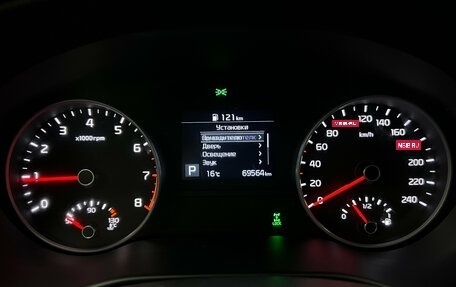 KIA Sportage IV рестайлинг, 2021 год, 2 680 000 рублей, 11 фотография