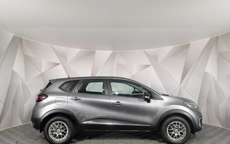 Renault Kaptur I рестайлинг, 2017 год, 1 535 000 рублей, 6 фотография