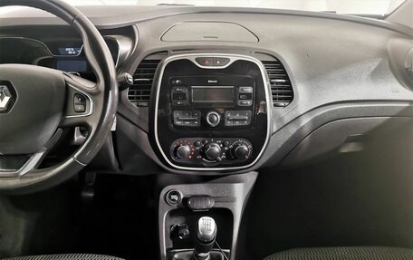Renault Kaptur I рестайлинг, 2017 год, 1 535 000 рублей, 14 фотография