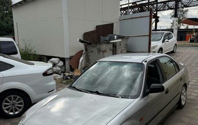 Honda Civic VII, 1998 год, 400 000 рублей, 1 фотография