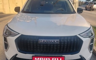 Haval Jolion, 2025 год, 2 000 000 рублей, 1 фотография