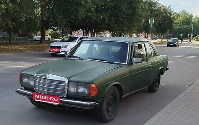 Mercedes-Benz W123, 1982 год, 80 000 рублей, 1 фотография