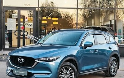 Mazda CX-5 II, 2018 год, 2 159 000 рублей, 1 фотография