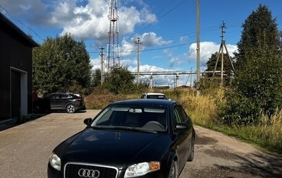 Audi A4, 2005 год, 599 999 рублей, 1 фотография
