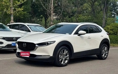 Mazda CX-30 I, 2022 год, 1 480 000 рублей, 1 фотография