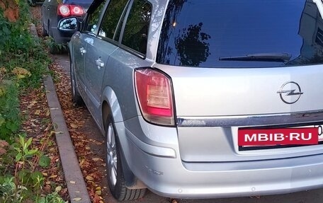 Opel Astra H, 2012 год, 720 000 рублей, 2 фотография