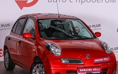 Nissan Micra III, 2008 год, 699 000 рублей, 1 фотография