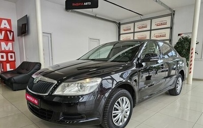 Skoda Octavia, 2011 год, 945 000 рублей, 1 фотография