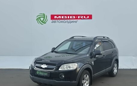 Chevrolet Captiva I, 2009 год, 755 000 рублей, 1 фотография