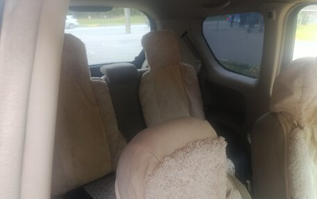 Toyota Porte II, 2005 год, 380 000 рублей, 7 фотография