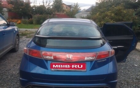 Honda Civic VIII, 2006 год, 480 000 рублей, 6 фотография