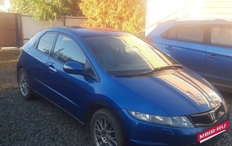 Honda Civic VIII, 2006 год, 480 000 рублей, 10 фотография