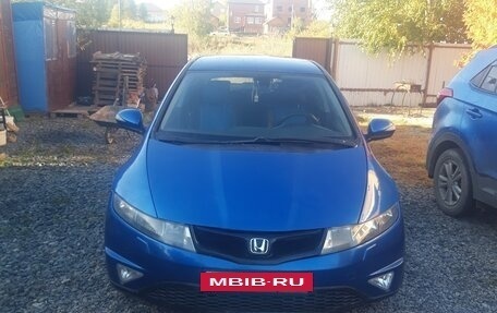 Honda Civic VIII, 2006 год, 480 000 рублей, 13 фотография