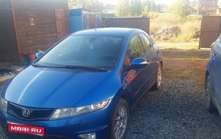 Honda Civic VIII, 2006 год, 480 000 рублей, 12 фотография