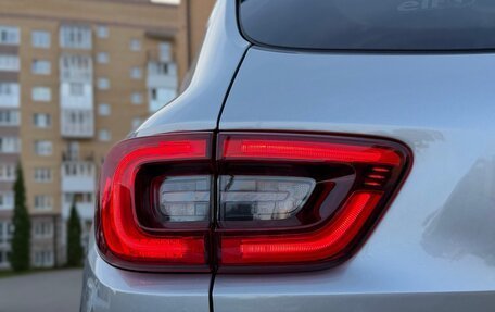 Renault Kadjar I рестайлинг, 2019 год, 2 080 000 рублей, 15 фотография