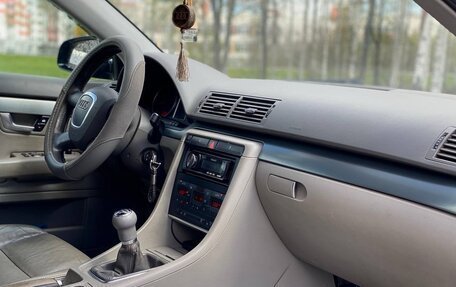 Audi A4, 2005 год, 599 999 рублей, 12 фотография