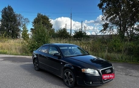 Audi A4, 2005 год, 599 999 рублей, 8 фотография