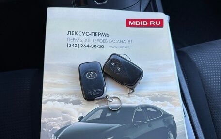 Lexus RX III, 2012 год, 2 240 000 рублей, 16 фотография