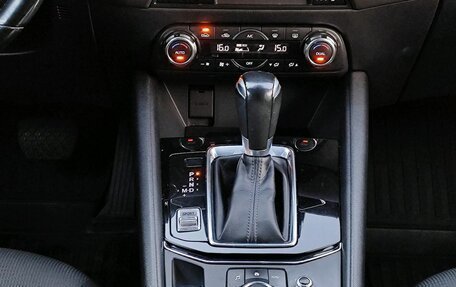Mazda CX-5 II, 2018 год, 2 159 000 рублей, 10 фотография