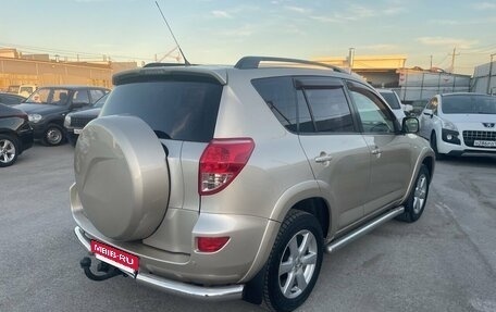 Toyota RAV4, 2007 год, 1 150 000 рублей, 2 фотография