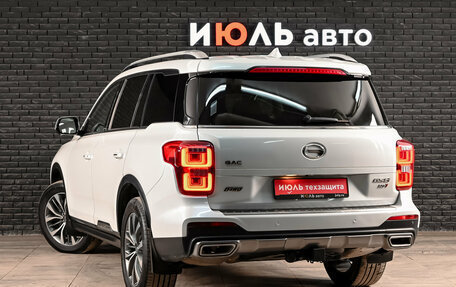 GAC GS8 I, 2023 год, 2 850 000 рублей, 7 фотография