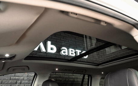 GAC GS8 I, 2023 год, 2 850 000 рублей, 24 фотография