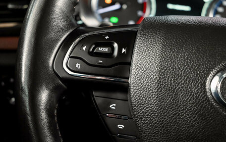 GAC GS8 I, 2023 год, 2 850 000 рублей, 22 фотография