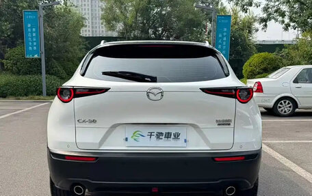 Mazda CX-30 I, 2022 год, 1 480 000 рублей, 13 фотография