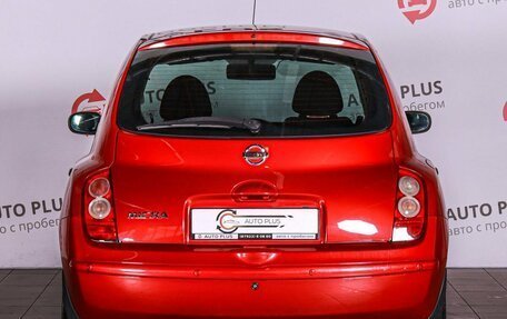 Nissan Micra III, 2008 год, 699 000 рублей, 5 фотография