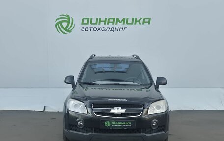 Chevrolet Captiva I, 2009 год, 755 000 рублей, 2 фотография